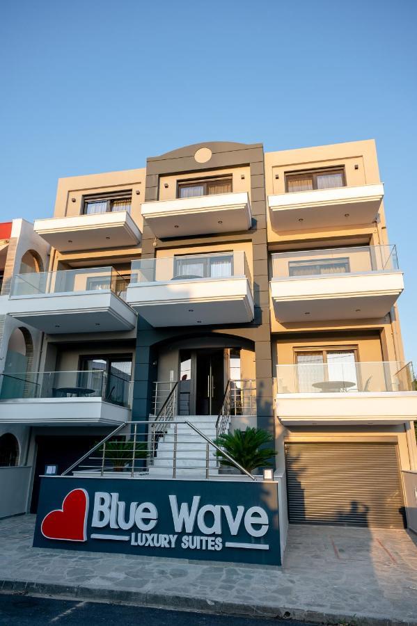 Blue Wave Luxury Suites Nea Iraklitsa Esterno foto